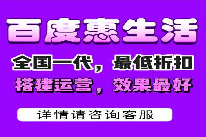 百度SEM代运营案例分析：助力企业品牌腾飞